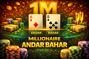 Andar Bahar